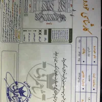 پارس سال|خودرو سواری و وانت|سیرجان, |دیوار