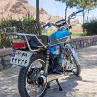 موتور 125 هیرمن پلاک ملی