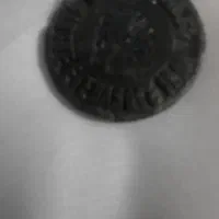 فروش سکه قدیمی|کلکسیون سکه، تمبر، اسکناس|میانه, |دیوار