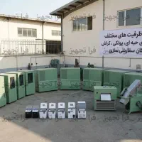 یخساز حبه ‌ای ۱۲۰ کیلویی صنعتی اتوماتیک