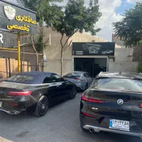 صافکار ماهرPdrکار نیازمندیم