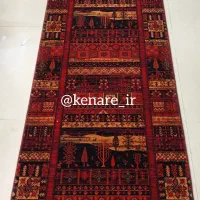 جدید ترین کالکشن کناره با ابعاد های متفاوت