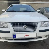 سمند ۹۳