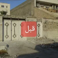 بازسازی ساختمان/ طراحی دکوراسیون/بازسازی و نوسازی|خدمات پیشه و مهارت|اهواز, پادادشهر|دیوار