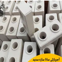 آجرهای پازلی فروش مستقیم از کارخانه