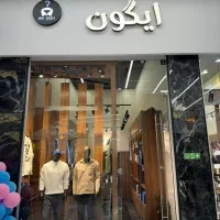 اجازه مغازه دور وید اصلی در زیما مال|اجارهٔ مغازه و غرفه|تهران, صادقیه|دیوار