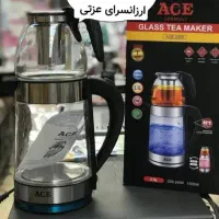 چای ساز حرفه ای ACE گرم نگه دارنده|سماور، چای‌ساز، قهوه‌ساز|قم, شهرک فاطمیه|دیوار