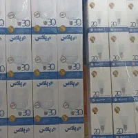 ازتولید به مصرف فروش انواع لامپ،براکت کم مصرف|لامپ و چراغ|گلبهار, شهر جدید گلبهار|دیوار