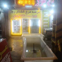 اجاره مغازه به قصاب وماهی فروش