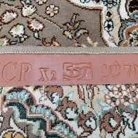 فروش وسایل منزل درحدنو|فرش|ایوان, |دیوار