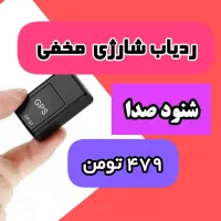 بدون مشابه دارای vc