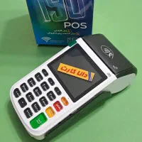 کارتخوان سیار مختلف 92 مدل motafavet tedadi taki|فروشگاه و مغازه|پرند, فاز ۴|دیوار