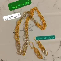 طلادست دوم درحدنو|جواهرات|رامهرمز, |دیوار