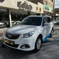 هایما S7 پرو 1404