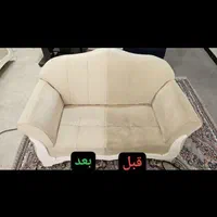 قالیشویی ومبلشویی نمونه  (تمام نقاط اهواز)