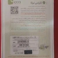 سامسونگ a36|موبایل|تهران, آهنگ|دیوار