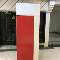 اتاق پرو MDF