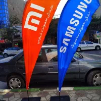 پرچم بادبانی تولیدچاپ پرچم بادبانی معمولی وی ای پی