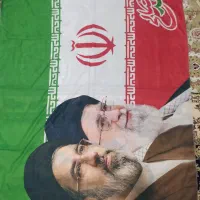 پرچم ایران بزرگ