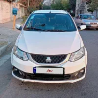 ساینا دوگانه شرکت 1403
