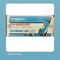 کف کش یک اینچ وونیکو|ماشینآلات صنعتی|اردبیل, |دیوار