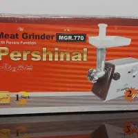 چرخ گوشت پرشینال