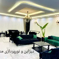 برقکار سیمکش شیارزن برق کار سیم کش ساختمان شیار زن