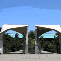 تدریس فیزیک توسط ارشددانشگاه تهران با جزوه چاپی|خدمات آموزشی|اردبیل, |دیوار