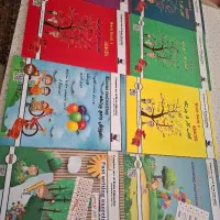 کتاب های آموزش چرتکه