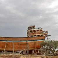 مجوز لَنج صیادی ۴۰۵