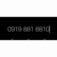 09198818810 رند ۰۹۱۹|سیمکارت|تهران, شهرک آزادی|دیوار