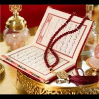 دعانویس ام