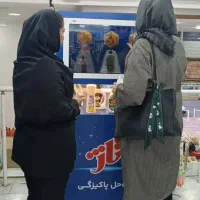 فروشنده فروشگاه