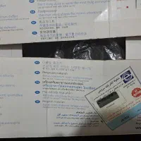 غذاساز فیلیپس|خردکن، آسیاب، غذاساز|تهران, افسریه جنوبی|دیوار
