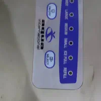 یخساز شوفاژ
