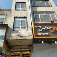 ۲ طبقه آپارتمان اداری مسکونی خوش نقشه لوکیشن عالی|اجارهٔ آپارتمان|تهران, دردشت|دیوار