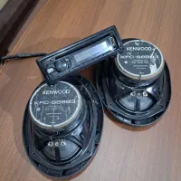 ضبط،باند کنود|قطعات یدکی و لوازم جانبی|رفسنجان, |دیوار