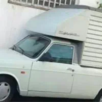 پیکان وانت دربستی