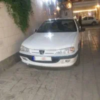 پارس۸۸ زیرخاکی کمکار