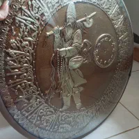 تابلو نقش برجسته درویش، آیت الکرسی