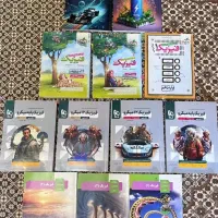 کتاب کنکور نو زیر قیمت بازار