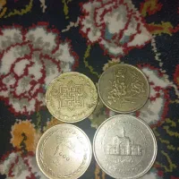 سکه نیمه شعبان