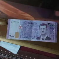 کلوکسیونی
