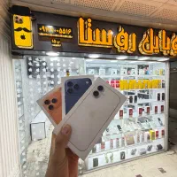 iPhone 17 256gig zaa و ch