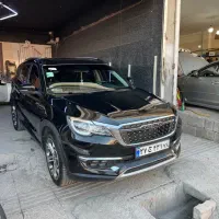 سپر سازی و جوش فایبر گلس