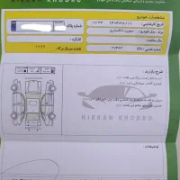 سمند سورن مدل ۸۹