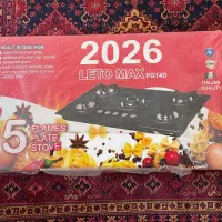 گاز صفحه ای لتومکس و مایرباخ