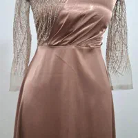 مجلسی