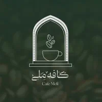 کار در کافه رستوران