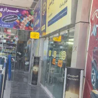 مغازه-50-متری-فردوسی-شاهین-شهر